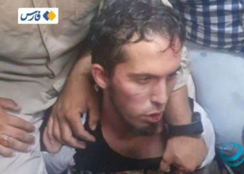 Исполнителем теракта в мавзолее Шах-Черах является гражданин Таджикистана (видео)