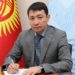 Какие выгоды получит Кыргызстан от вхождения Ирана в ШОС – мнение эксперта