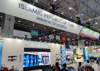 Иран представил свое вооружение на форуме «Армия 2023»