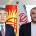 Кыргызстан выразил соболезнование Ирану, в связи с терактом в Ширазе