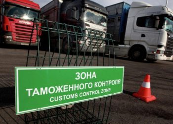 Глава кабмина Кыргызстана предложил отказаться от досмотра грузов в зоне ЕАЭС