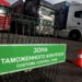 Глава кабмина Кыргызстана предложил отказаться от досмотра грузов в зоне ЕАЭС