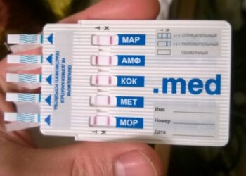 Школьников Казахстана начнут тестировать на наркозависимость — подробности