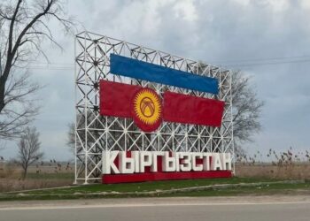В Кыргызстане построят Евразийский торговый город за $277 млн