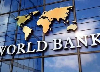 Всемирный банк поможет Кыргызстану в финансировании проектов — подробности