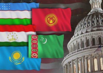Что готовы предложить США странам Центральной Азии? — мнение эксперта