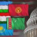 Что готовы предложить США странам Центральной Азии? — мнение эксперта