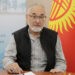 Экс-омбудсмен Кыргызстана: Лично знаком с лидером «Хамас»