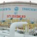 Транзит нефти из Казахстана в Китай через Россию хотят увеличить