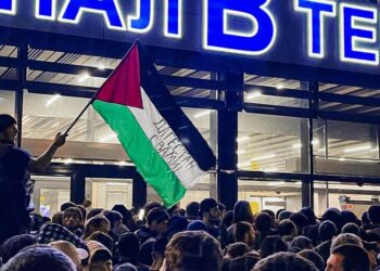 В Дагестане мусульмане захватили аэропорт, разыскивая рейс из Израиля