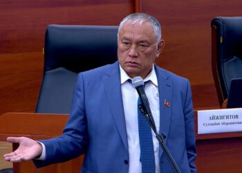 Депутат ЖК: через казино отмывают и вывозят деньги из Кыргызстана