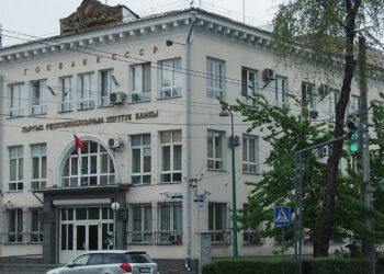 Нацбанк Кыргызстана призывает комбанки соблюдать международные санкции против России