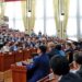 Депутаты Кыргызстана перечислят свою зарплату пострадавшим в Палестине