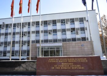 МИД Кыргызстана призвал Палестину и Израиль прекратить боевые действия