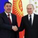 Какие документы были подписаны по итогам официального визита президента РФ в Кыргызстан?