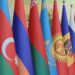 После саммита в Бишкеке появится статус партнёра СНГ — что он означает?
