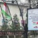 Посол Турции в Таджикистане назвал закрытие турецких лицеев в республике «верным шагом»