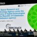 Узбекистан стал полноправным членом Международной федерации астронавтики. Что это дает?