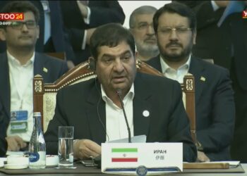 Саммит ШОС в Бишкеке: Иран предложил создать фонд нефтегазовых проектов ШОС и затронул палестинский конфликт