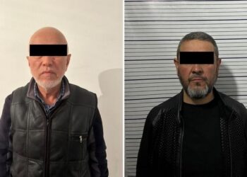 ГКНБ задержал организаторов нападений в июньских событиях 2010 года в Сузаке — изъято оружие