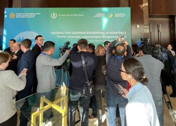 В Казахстане запустили цифровой тенге — проведена первая транзакция