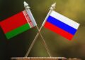 Россия и Беларусь укрепляют сотрудничество: готовится новый интеграционный пакет