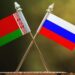 Россия и Беларусь укрепляют сотрудничество: готовится новый интеграционный пакет