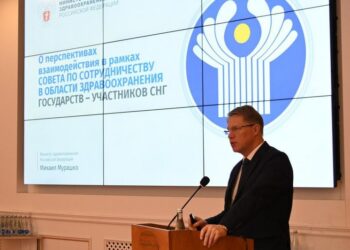 Эксперты рассмотрели вопросы сотрудничества стран Содружества в области здравоохранения
