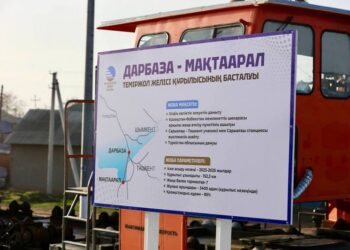 Казахстан начал строительство новой ж/д ветки в Узбекистан