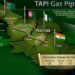 Туркменистан попросил США ослабить санкции против Афганистана для финансирования ТАПИ