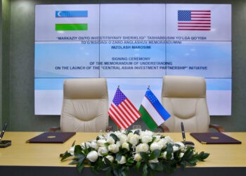 USAID запускает свои щупальцы в местные органы власти Узбекистана