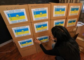 В Казахстане ликвидирован фонд в поддержку Украины