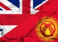 Может ли Кыргызстан стать новой колонией Британской империи?