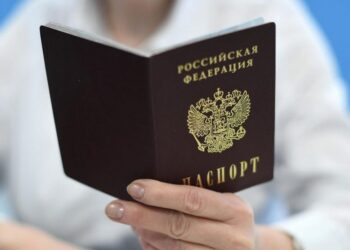 Гражданам Казахстана, Беларуси и Молдовы будет легче получить российское гражданство