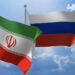 Почему у России и Ирана возникают сложности во взаимной торговле?