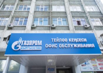 “Газпром” вошел в тройку крупнейших налогоплательщиков Кыргызстана