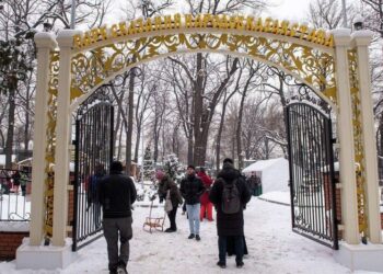 «Парк сказаний народов Казахстана» открылся в Алматы