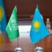 Банки Казахстана и Саудовской Аравии будут сотрудничать в финансовой сфере — подробности
