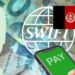 Талибы обсуждают с США подключение Афганистана к системе SWIFT