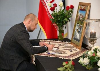В посольстве Ирана открыта книга соболезнования в связи с терактом в Кермане