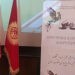 В Бишкеке пройдут Дни кино Ирана — когда, где и расписание