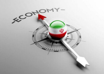 ВБ: в 2023 году иранская экономика выросла на 4,2%