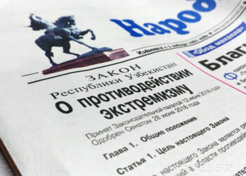 Около 400 каналов и аккаунтов Telegram признали экстремистскими в Узбекистане — список