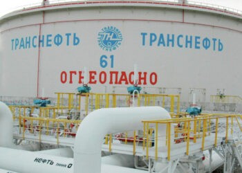 Российская компания нарастила поставки нефтепродуктов в страны Центральной Азии