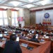 Законопроект об «иноагентах» сняли с повестки в Кыргызстане?