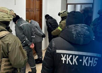 Масштабная операция: КНБ Казахстана задержало 23 членов деструктивных религиозных течений — ФОТО