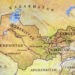 Значение Центральная Азии в геополитике и геоэкономике для Запада