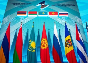 Какие проекты будут приоритетными для ЕАЭС в 2024 году?