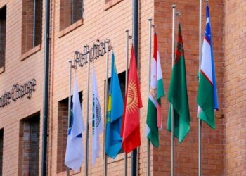 В Узбекистане открылся первый Зеленый университет