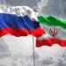 Иран и Россия в Антарктиде: начало новой эры сотрудничества в науке и обороне